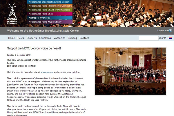 荷蘭政府關閉愛樂中心 荷蘭政府關閉愛樂中心