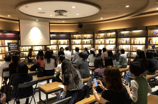 華麗舞台的背面—《華麗舞台的深夜告白》新書分享會 華麗舞台的背面—《華麗舞台的深夜告白》新書分享會