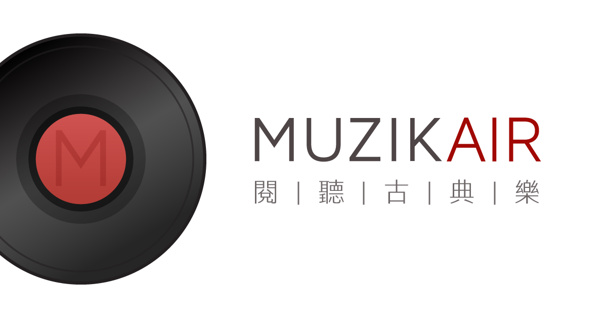 MUZIK十二月第三周TOP3金曲 MUZIK十二月第三周TOP3金曲