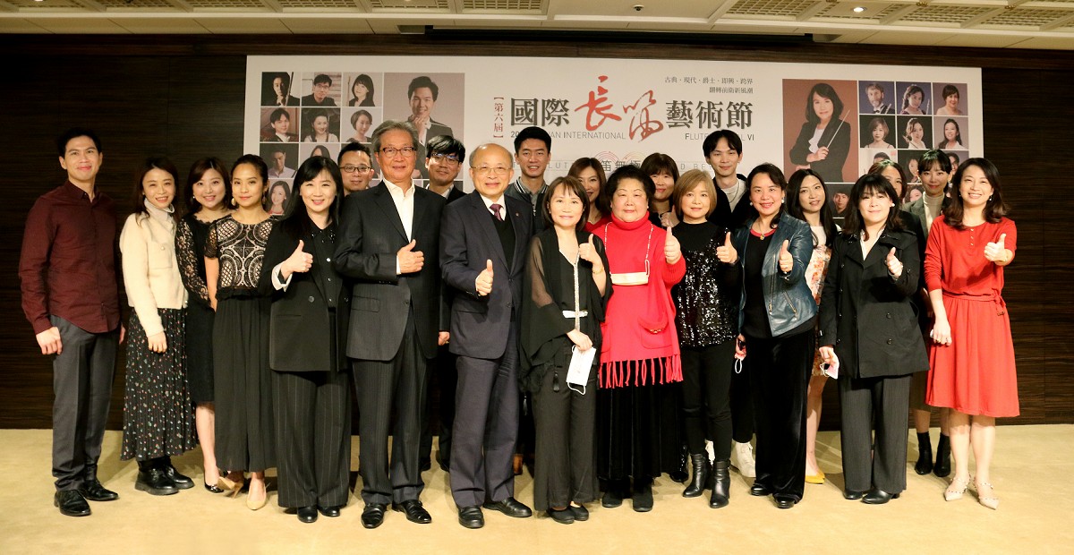當代、爵士又本土 超越以往的2021國際長笛音樂節 當代、爵士又本土 超越以往的2021國際長笛音樂節