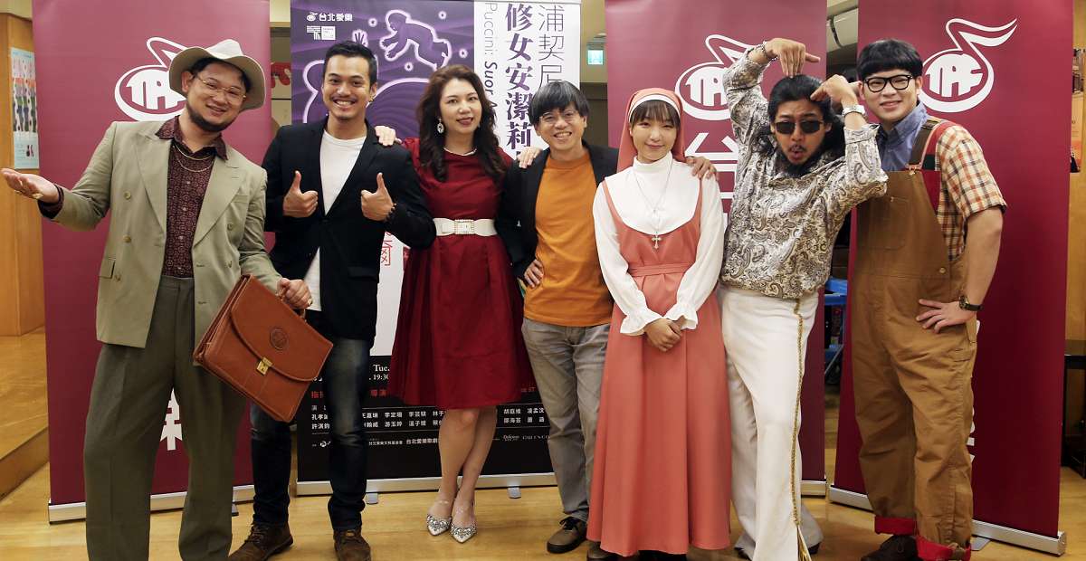 大悲大喜一夜呈現 台北愛樂歌劇坊10/11搬演浦契尼&拉威爾雙劇饗宴 大悲大喜一夜呈現 台北愛樂歌劇坊10/11搬演浦契尼&拉威爾雙劇饗宴