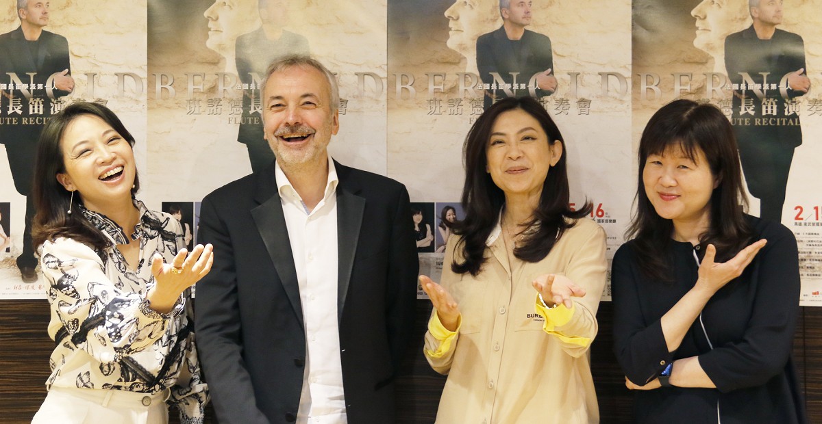 「聲音的周遊列國」 法國長笛學派巨擘班諾德抵臺 帶來專屬首演之作 「聲音的周遊列國」 法國長笛學派巨擘班諾德抵臺 帶來專屬首演之作