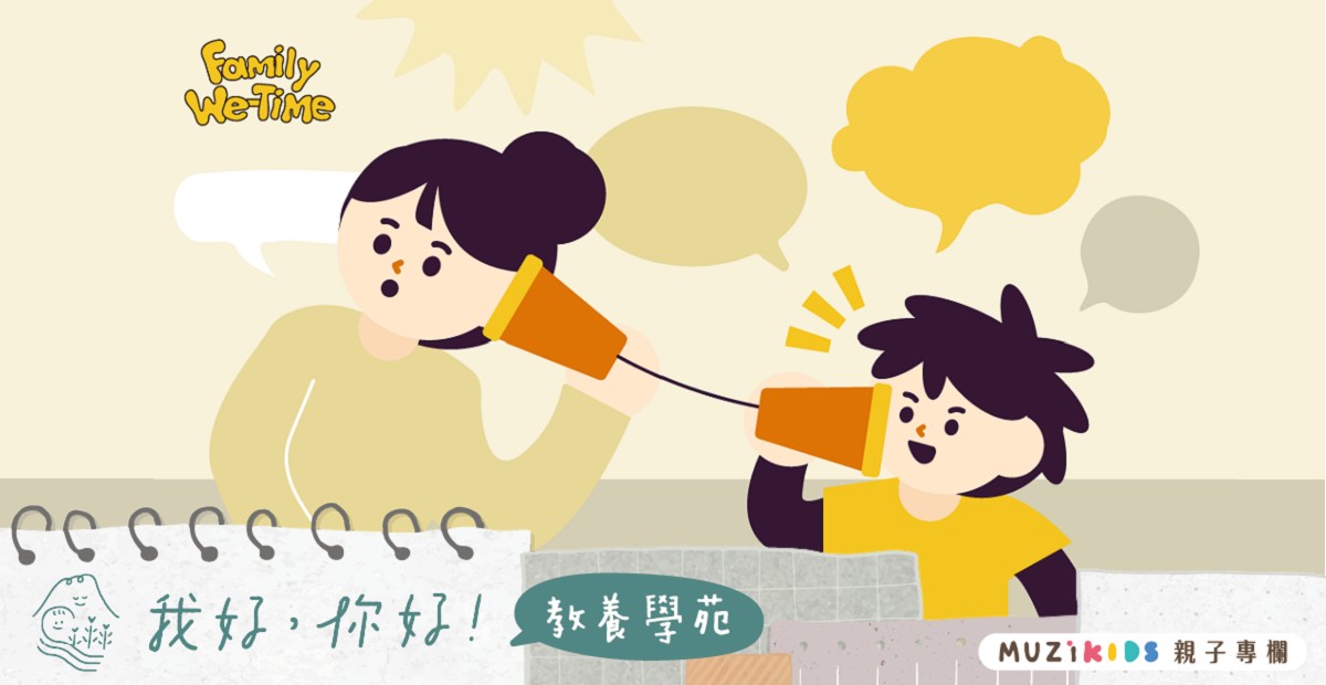 cover cover