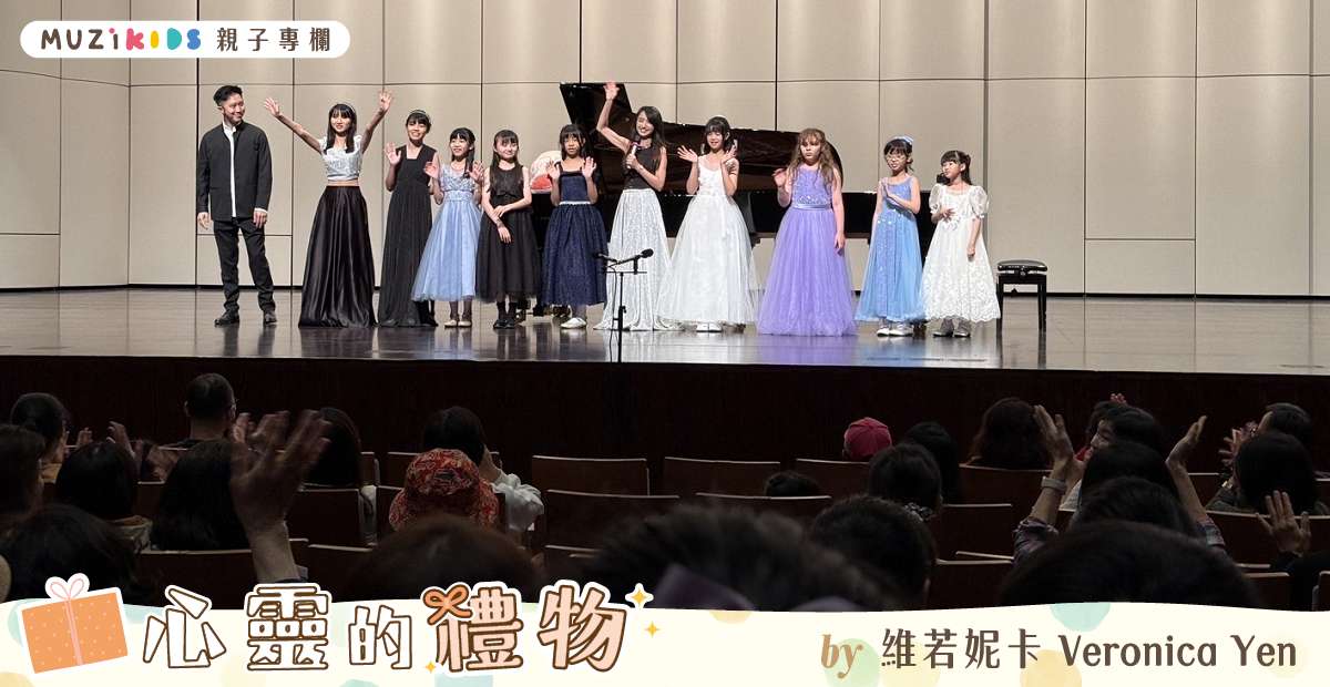 cover cover