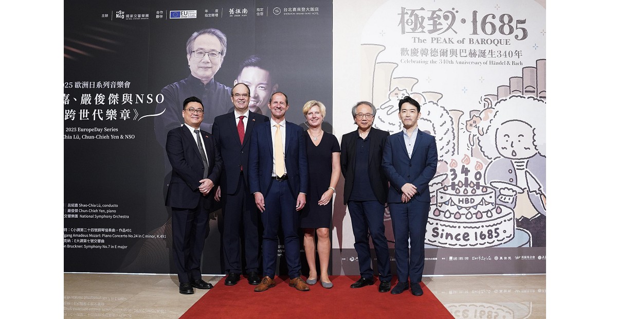 2025歐洲日系列音樂會 NSO x 台北愛樂 分別呈獻跨世紀經典 2025歐洲日系列音樂會 NSO x 台北愛樂 分別呈獻跨世紀經典