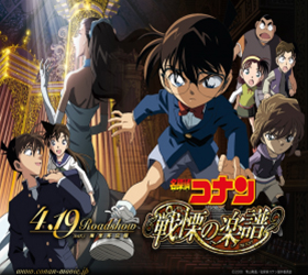 playlist image