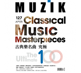 playlist image