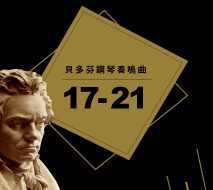 playlist image