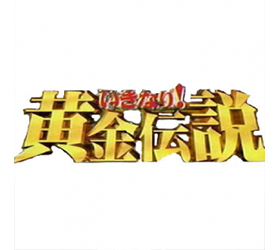 playlist image