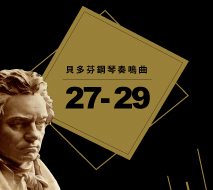 playlist image