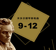 playlist image