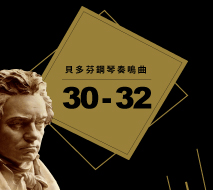 playlist image