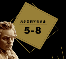 playlist image