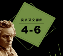 playlist image