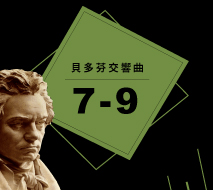 playlist image