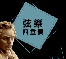 playlist image