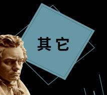 playlist image